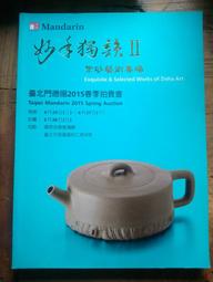 2015 獨家冬季韓款發光鞋(免運) 七彩發光鞋 螢光鞋 亮燈鞋 促銷預購免運中 歷史價格詳細信息