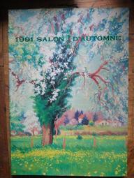 特勤沙龍 [DVD] 勞勃許奈德 亞當山德勒 曼紐爾克莉琪 伊曼紐舒琪 克里斯洛克 主演[台灣正版] 歷史價格詳細信息