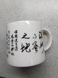 法式馬克杯蛋糕：攪拌30秒，微波2分鐘，輕鬆搞定外酥心軟、綿細爆漿的美味甜點 歷史價格詳細信息