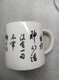 法式馬克杯蛋糕：攪拌30秒，微波2分鐘，輕鬆搞定外酥心軟、綿細爆漿的美味甜點 歷史價格詳細信息