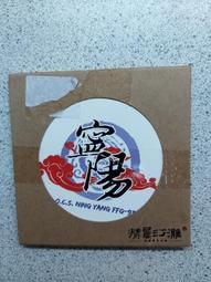 杯子 {海棠未眠杯 风不定 约住}中古vintage日式咖啡杯 马克杯杯茶杯~清倉 歷史價格詳細信息