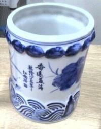 古董 陶瓷 micky 米奇 菸灰缸 聚寶盆 歷史價格詳細信息