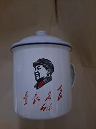 大型毛澤東雕塑玻璃鋼毛主席川菜館偉人雕像銅雕人物名人偉人 歷史價格詳細信息