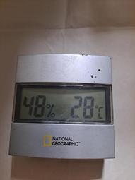 古董 絕版 starbucks 星巴克 馬克杯 咖啡杯 泡茶杯 防滑 溝槽 歷史價格詳細信息