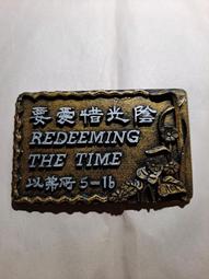 光陰走過的南方 卯月霽 繁體中文 辛金順 府城的慢與閒 尋常生活 文筆行雲流水 記憶與味覺 如歌如舞般 五南文化廣場 歷史價格詳細信息