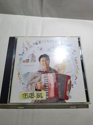 思凱樂天幕帳篷戶蝶形防曬塗銀露營野餐防風便攜輕量遮陽棚 歷史價格詳細信息