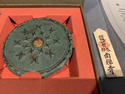 日本昭和 古董鐘 COPAL DIGITAL ALARM CLOCK DP-180 兩階式 昭和翻頁鐘 歷史價格詳細信息