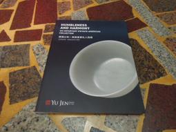 《藏富》2020年中茶 水藍印 普洱茶（生茶）布朗山班章區大樹茶一款值得關注與擁有好茶分享競標千萬別錯過~ 歷史價格詳細信息