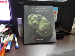 拍賣春天 DVD 歷史價格詳細信息