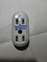 絕版古董逸品 都彭 收藏品 S.T. DuPont  Briquet De Poche L2 Laque De Chin 歷史價格詳細信息