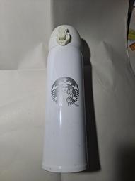 Starbucks 星巴克 2021 夢幻鱗片玻璃杯 歷史價格詳細信息