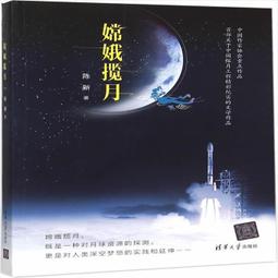 攬月時鐘音響電腦桌面小音箱無線黑膠唱片閨蜜生日禮物男女友 歷史價格詳細信息