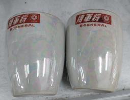 60年荊溪朱砂 陶藝  朱泥壺／ 單孔.200CC 歷史價格詳細信息