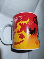 STARBUCKS 星巴克 咖啡馬克杯禮盒組(研磨咖啡粉+奶油脆餅+巧克力餅+隨行杯+馬克杯) 特價:750元 現貨3組 歷史價格詳細信息