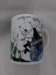 Starbucks星巴克杯子2023夏季新款自然系列三角玻璃藍色小清新高顏值陶瓷馬克玻璃吸管隨行保溫杯 歷史價格詳細信息