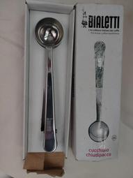 BIALETTI 咖啡豆 + IKUK無線電動磨豆機 組合 歷史價格詳細信息