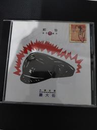 歲月之門/理查．費納根【城邦讀書花園】 歷史價格詳細信息