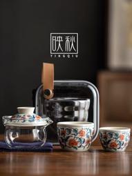 青花旅行茶具陶瓷快客杯便攜式茶具套裝1壺1杯茶具小套裝現貨功夫茶茶具用品 歷史價格詳細信息