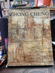 Modern Art 現代藝術法版 外文版 【送中規】 桌遊 桌上遊戲【卡牌屋】 歷史價格詳細信息