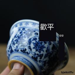 主人杯景德鎮仿清乾隆琺瑯彩嬰戲圖杯茶杯仿古瓷器古董古玩收藏 歷史價格詳細信息