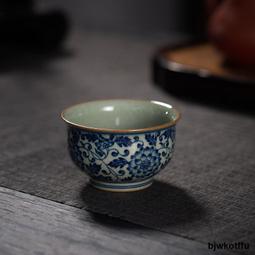 高檔青花纏枝蓮鎏銀茶壺茶杯小套裝一壺兩杯功夫茶具復古禮盒裝 歷史價格詳細信息