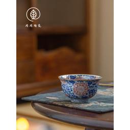 景德鎮七十年代景德鎮純手繪蓋杯茶杯一只，高9.2cm(不帶蓋4911 歷史價格詳細信息