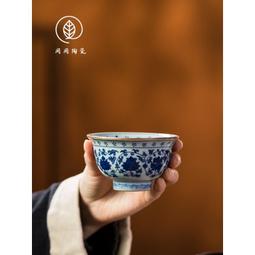 老陶瓶，陶質老酒壺，插花利器，淸代，厚重結實，質地堅硬，古拙9827 歷史價格詳細信息