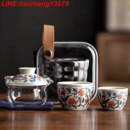 青花旅行茶具陶瓷快客杯便攜式茶具套裝1壺1杯茶具小套裝現貨功夫茶茶具用品 歷史價格詳細信息