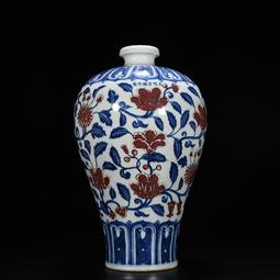 明宣德青花描金釩紅龍紋扁瓶 仿古瓷器 古董古玩舊貨老貨收藏品 歷史價格詳細信息