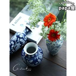 契察水藍色布沙發( 全組) (大台北免運費)促銷價18300元【阿玉的家2019】 歷史價格詳細信息