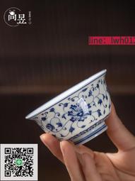 免運景德鎮陶瓷高檔鍍金骨灰盒防潮方形壇壽盒骨灰罐殯葬用品-可開發票 歷史價格詳細信息