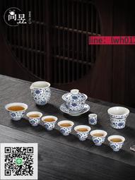 茶具 擬古青瓷青花手寫草書詩文干泡壺承功夫茶具雙層蓄水銅片茶盤茶臺 歷史價格詳細信息