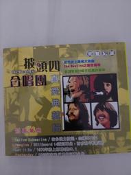 披頭四的音樂電影 一夜狂歡DVD，A HARD DAY'S NIGHT，正版全新 【JDVD122】 歷史價格詳細信息