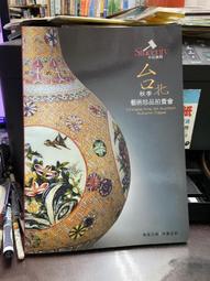 【11月中旬出貨】IDMIX MR CHARGER 10000 CH09C 65W 自帶線快充行動電源 歷史價格詳細信息