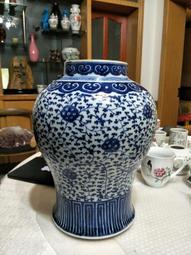 【清中期】纏枝蓮 青花手繪 喜字杯 -15298 歷史價格詳細信息