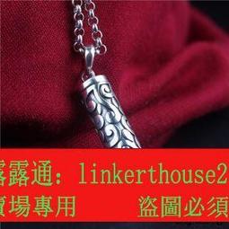 複古手工尼泊爾西藏飾品純黃銅普巴金剛橛降魔杵項鏈吊墜男女 歷史價格詳細信息