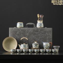 高檔青花纏枝蓮鎏銀茶壺茶杯小套裝一壺兩杯功夫茶具復古禮盒裝 歷史價格詳細信息