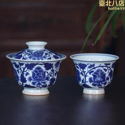 仿古茶具仿乾隆青花釉里紅纏枝蓮執壺茶壺仿古瓷器古董古玩陶瓷壺 歷史價格詳細信息