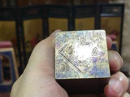 [金庫流通券]民國10年 河南豫泉官銀錢局 面額壹圓(全新) AC 40 歷史價格詳細信息