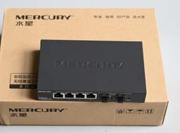 水星SE106P Pro 2.5G智能網管POE交換機以太網即插即用4口POE供電 QP1130 歷史價格詳細信息