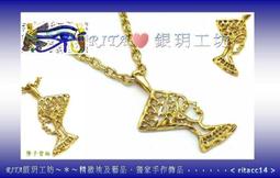 【金石工坊】生意興隆招手貓(高27CM)搖手招財貓 陶瓷開運招財風水擺飾 開店送禮 開業禮品 轉運財神爺 歷史價格詳細信息