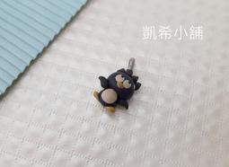 。☆凱希銀舖☆。დ特價~老鷹~  純銀戒dscn9368 歷史價格詳細信息