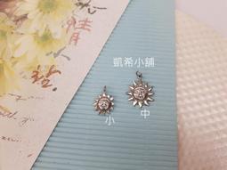 。☆凱希銀舖☆。დ特價~老鷹~  純銀戒dscn9368 歷史價格詳細信息