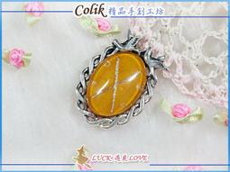 銀色和尚頭 銅質 和尚頭 奶嘴扣 奶嘴釘 原子扣 吊飾扣環 圓斬 小起子 螺絲鎖 手作 拼布 手工藝 皮雕 五金 歷史價格詳細信息