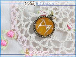 銀色和尚頭 銅質 和尚頭 奶嘴扣 奶嘴釘 原子扣 吊飾扣環 圓斬 小起子 螺絲鎖 手作 拼布 手工藝 皮雕 五金 歷史價格詳細信息