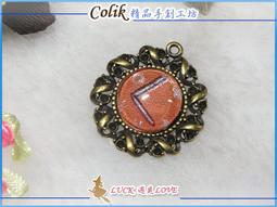 守候幸福的三丁目 ~ DVD 全新未拆封 ~ 不論時代如何改變  夢想帶我們持續前進 歷史價格詳細信息