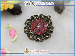 【幸福魔法盧恩】誕生盧恩Berkana Rune/守護新生命的來到和婚姻幸福/羽毛X星座X圓形竹吊飾 歷史價格詳細信息