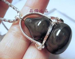 『晶鑽水晶』黑曜石墜子~精雕佛像鍾馗~還附鍊子!父親節禮物 送禮~附送禮盒 歷史價格詳細信息