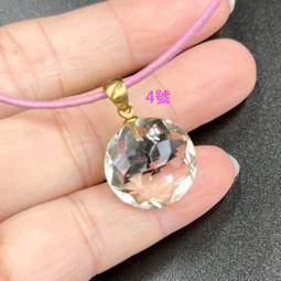 『晶鑽水晶』天然白水晶墜子*手工精磨角度-菱形*廣告期間~特賣中~送禮佳!附皮繩 歷史價格詳細信息