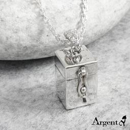 《 SilverFly銀火蟲銀飾 》李哪吒三太子純銀項鍊-金輪 歷史價格詳細信息